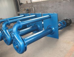 立式渣漿(jiang)泵