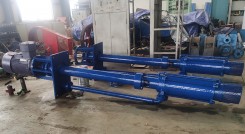 液(ye)下化工(gong)泵