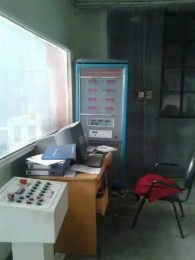 公(gong)司環(huan)境